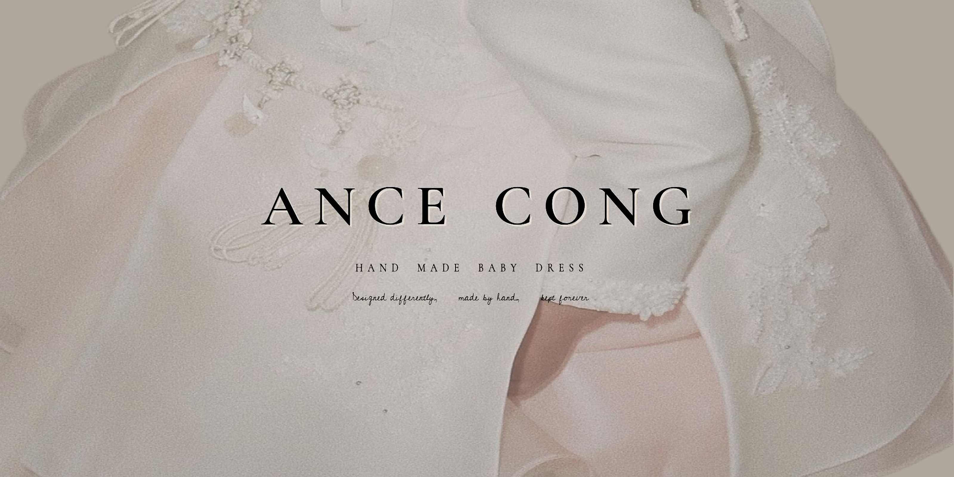 앙스콩 ANCECONG — 작은 순간을 감싸는 핸드메이드 돌드레스